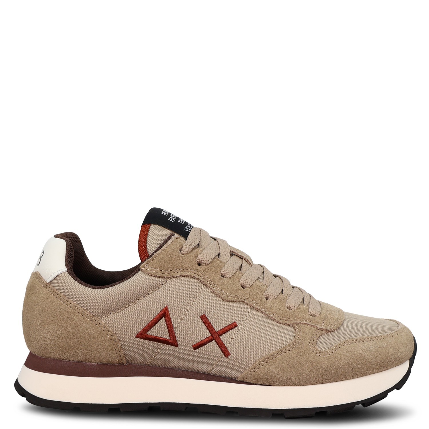Sneakers beige con riporti bianchi per uomo