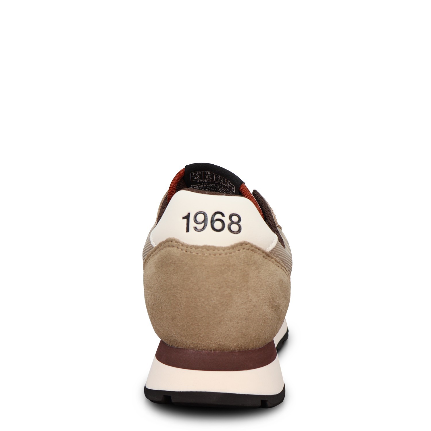 Sneakers beige con riporti bianchi per uomo